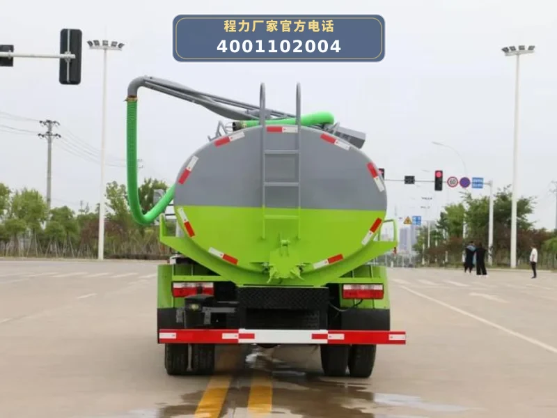 CLW5180GXE6型东风13.5方吸粪车