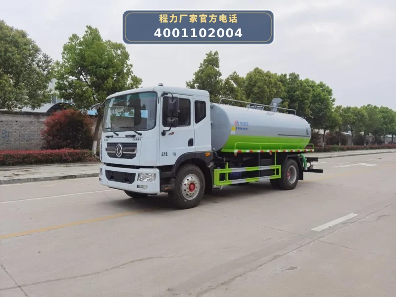 CLW5180GXE6型东风13.5方吸粪车