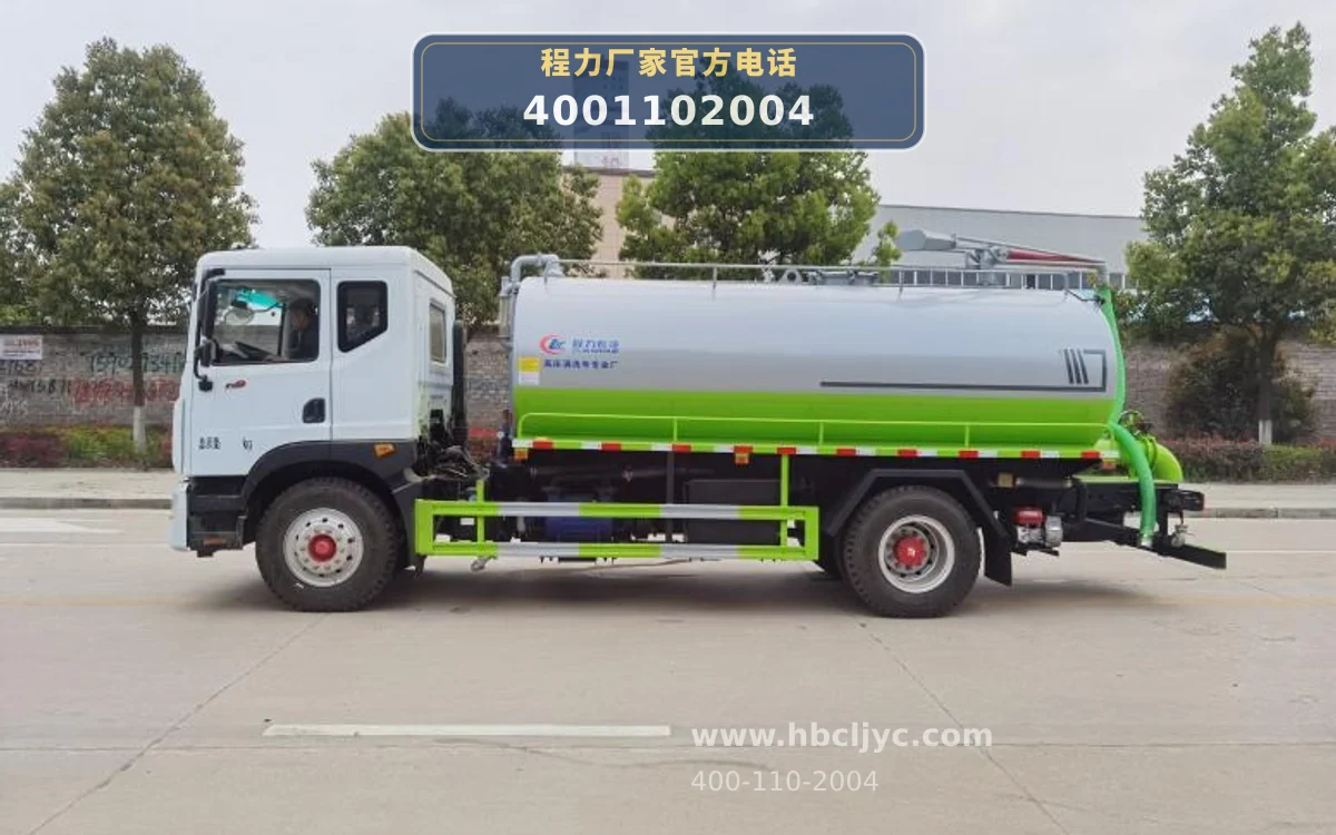 CLW5180GXE6型东风13.5方吸粪车