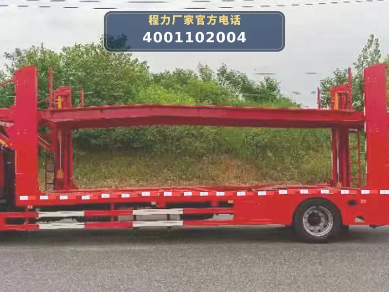 CLW5180TCL6DP型解放J6L车辆运输车