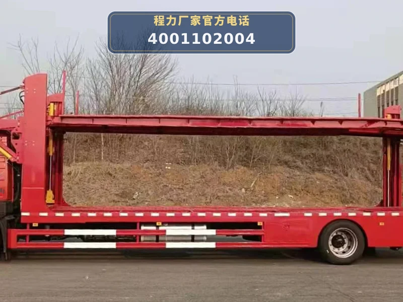 CLW5180TCL6DP型解放J6L车辆运输车