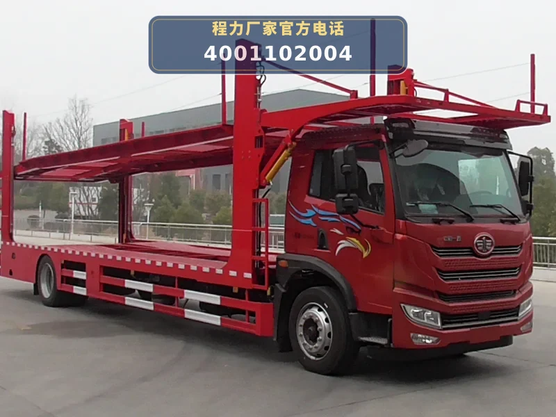 CLW5180TCL6DP型解放J6L车辆运输车