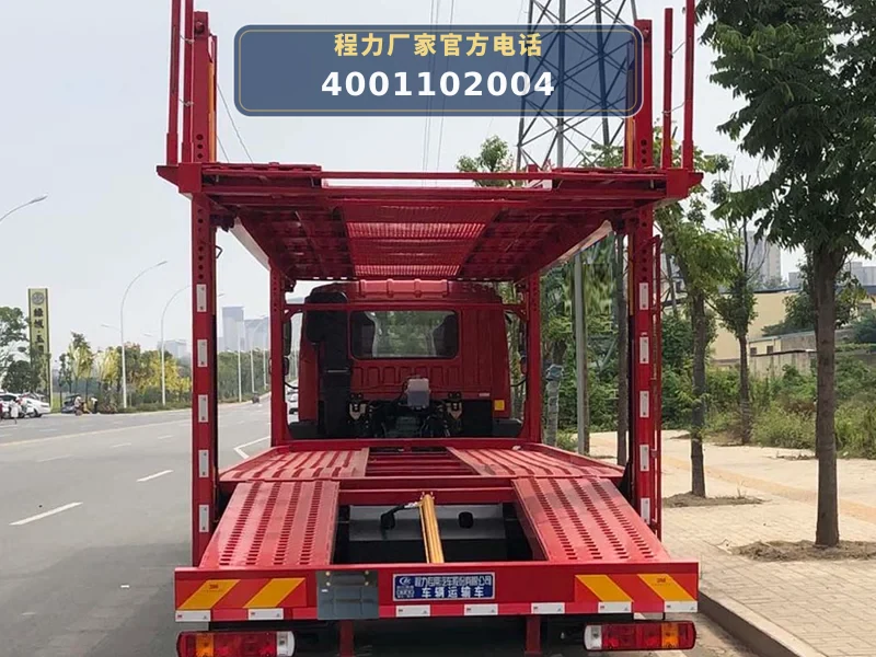 CLW5180TCL6DP型解放J6L车辆运输车