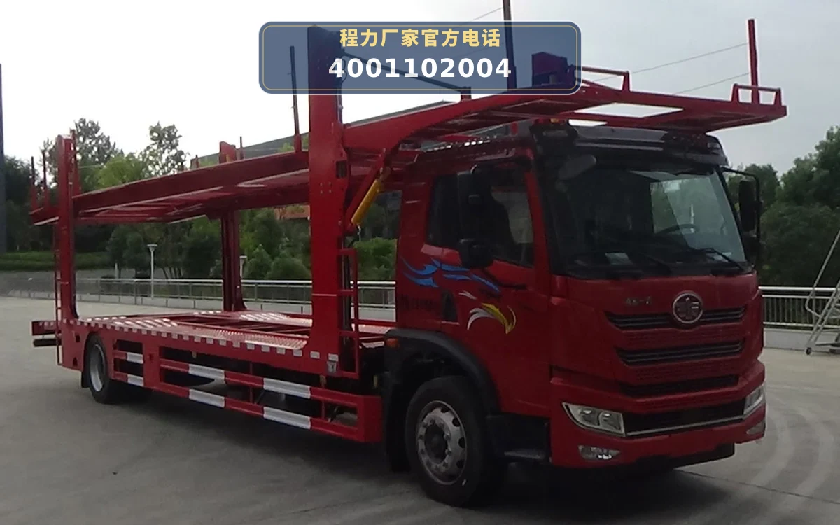 CLW5180TCL6DP型解放J6L车辆运输车
