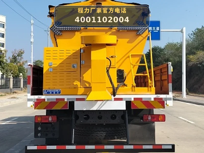 CLW5180TCX6SL型东风18吨除雪车