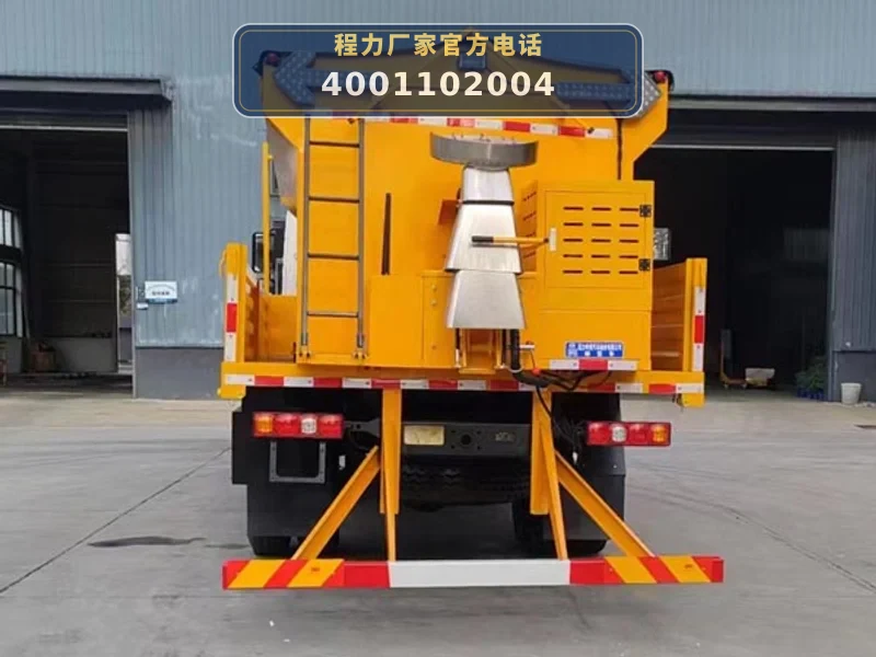 CLW5180TCXCDP型陕汽德龙除雪车