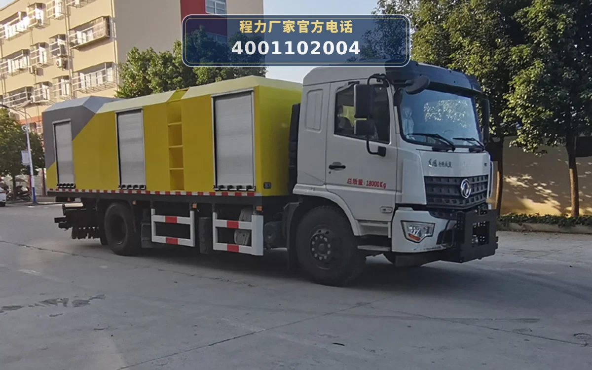 CLW5180TCXE6型东风18吨除雪车