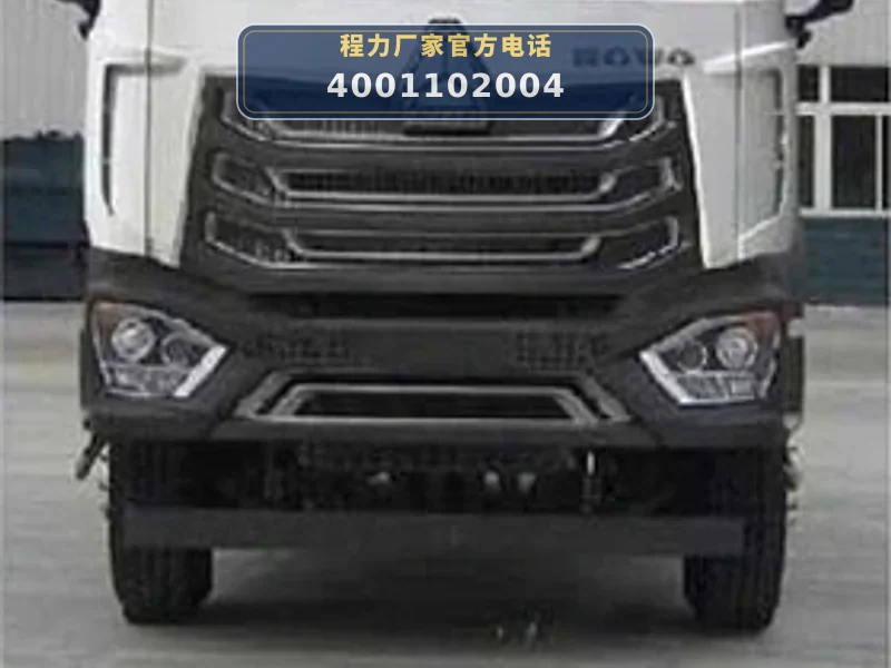 CLW5180TDYZ6型多功能抑尘车