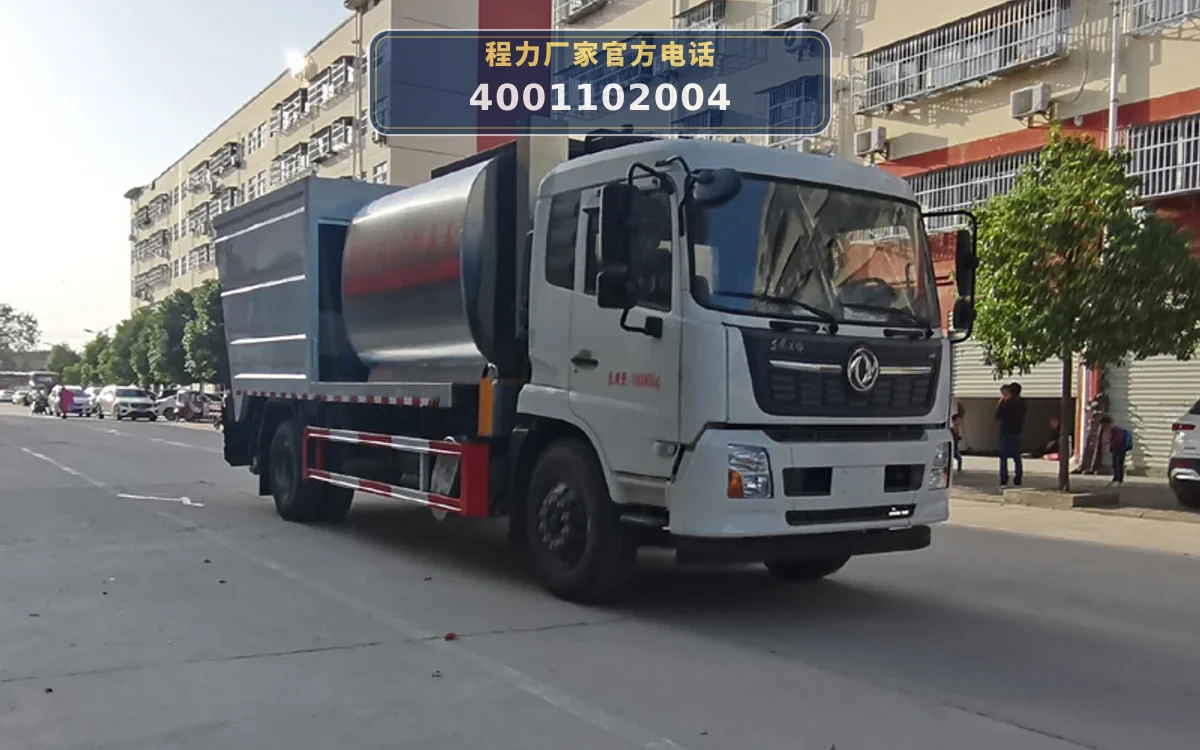 CLW5180TFCD6型同步碎石封层车