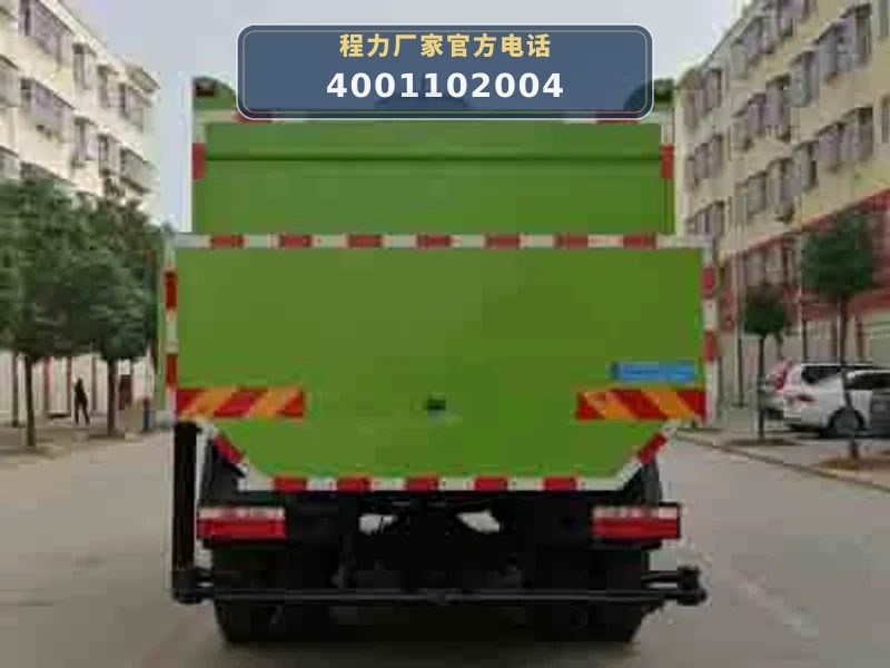 CLW5180TJS6型水泥净浆洒布车