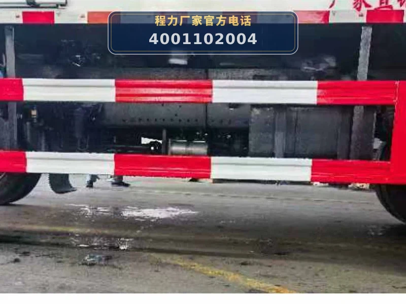 CLW5180TJS6型水泥净浆洒布车