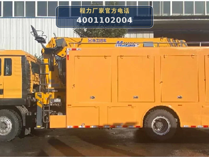 CLW5180TPSAYS型大流量排水抢险车