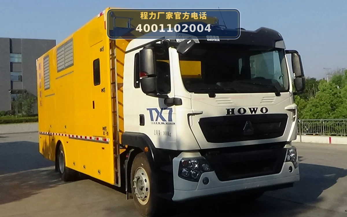 CLW5180TPSAYS型大流量排水抢险车