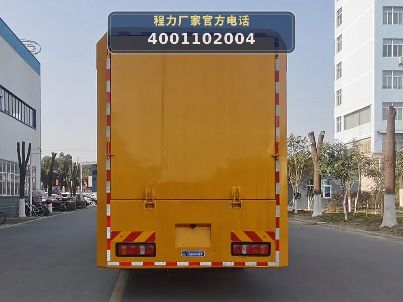 CLW5180TPSBCA型大流量排水抢险车