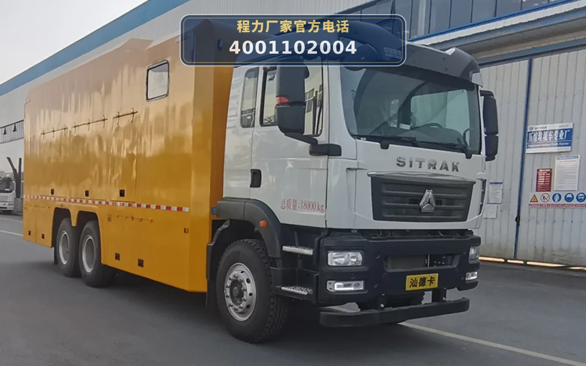 CLW5180TPSBCA型大流量排水抢险车