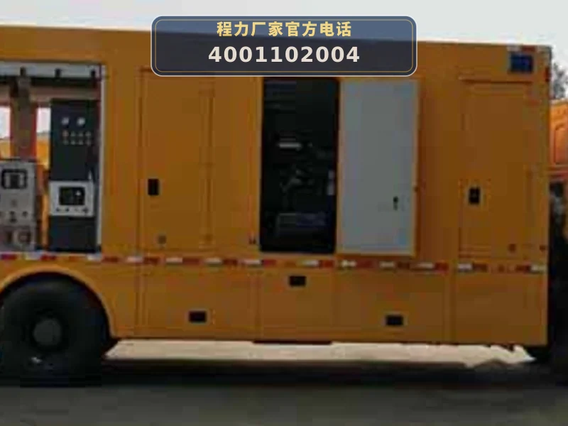 CLW5180TPSZ6型大流量排水抢险车