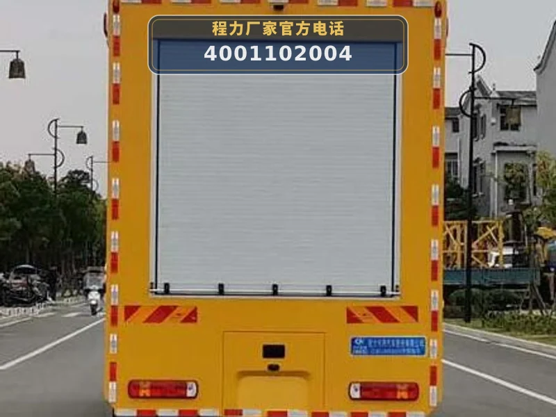 CLW5180TPSZ6型大流量排水抢险车