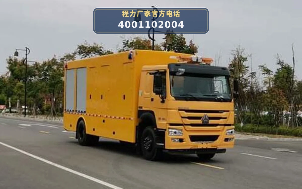 CLW5180TPSZ6型大流量排水抢险车