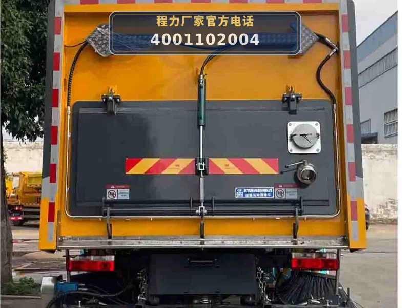 CLW5180TXC6型东风天锦吸尘车