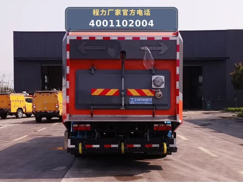 CLW5180TXC6型东风天锦吸尘车