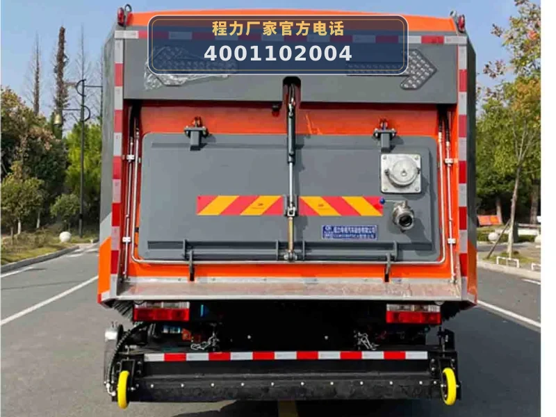 CLW5180TXC6型东风天锦吸尘车