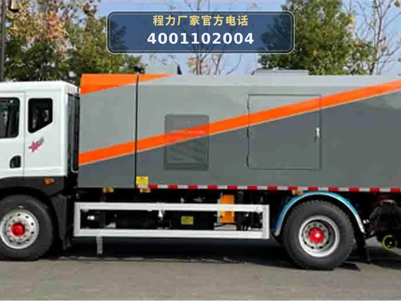 CLW5180TXC6型东风天锦吸尘车
