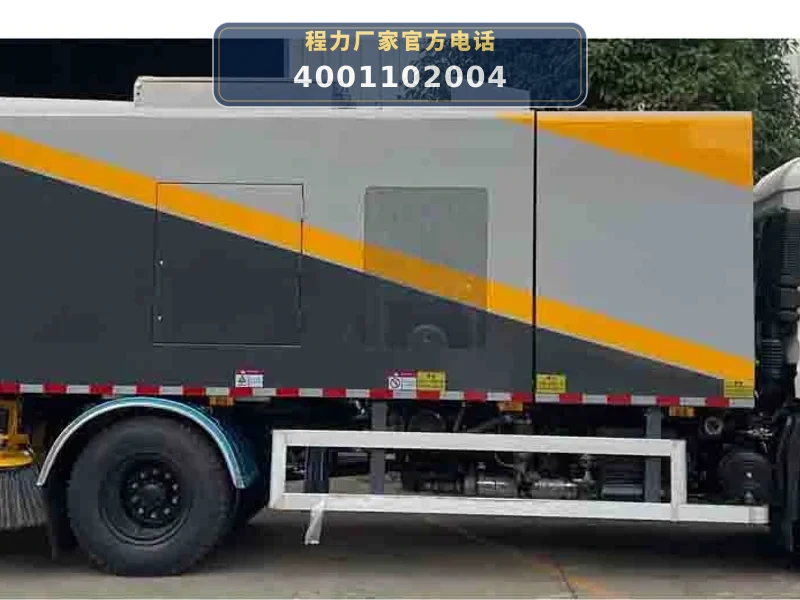 CLW5180TXC6型东风天锦吸尘车