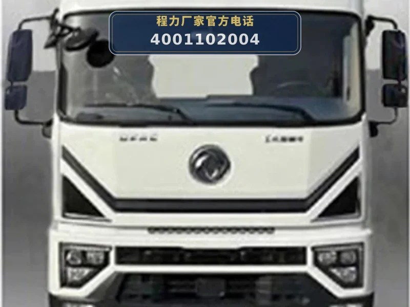 CLW5180TXC6型东风天锦吸尘车