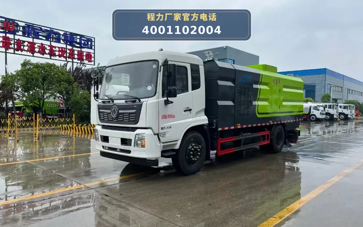 CLW5180TXC6HL型东风天锦吸尘车