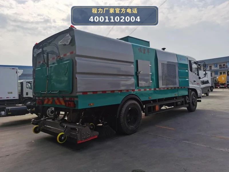 CLW5180TXC6SL型东风天锦吸尘车