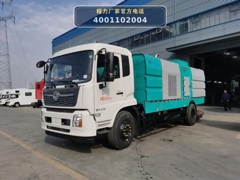 CLW5180TXC6SL型东风天锦吸尘车