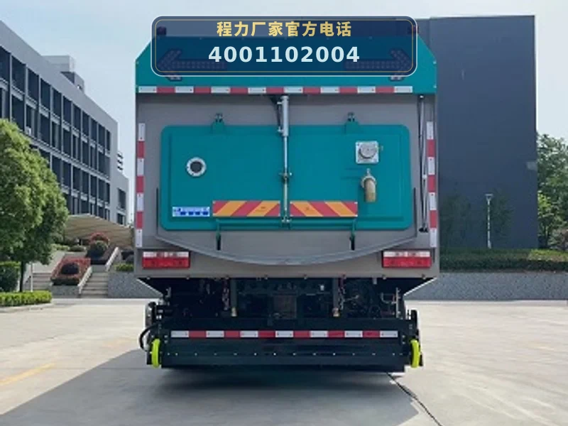 CLW5180TXCBSL型东风天锦吸尘车