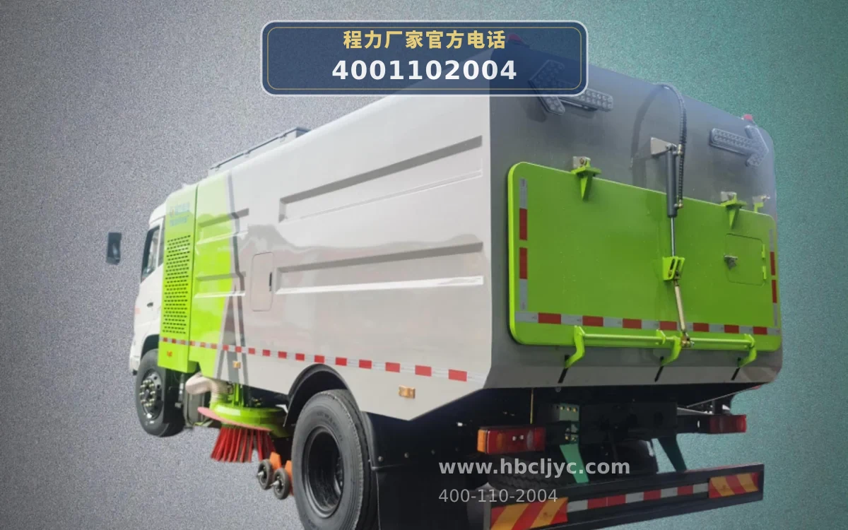 CLW5180TXCD6型东风天锦13方吸尘车