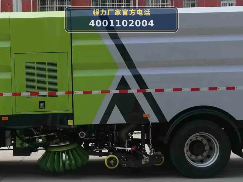 CLW5180TXS6型东风18方洗扫车
