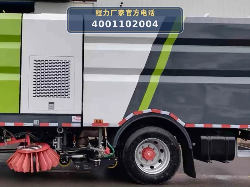 CLW5180TXS6型东风18方洗扫车