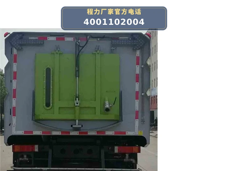 CLW5180TXS6型东风18方洗扫车