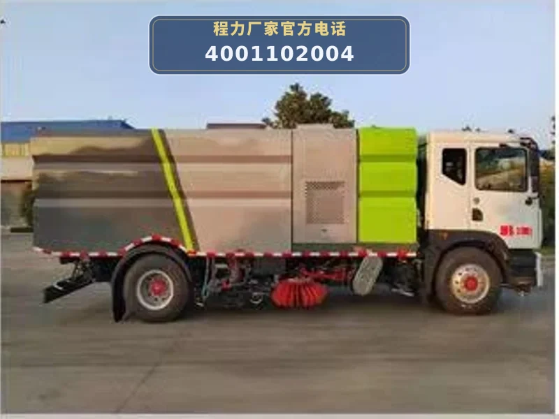 CLW5180TXS6型东风18方洗扫车