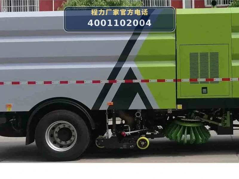 CLW5180TXS6型东风18方洗扫车