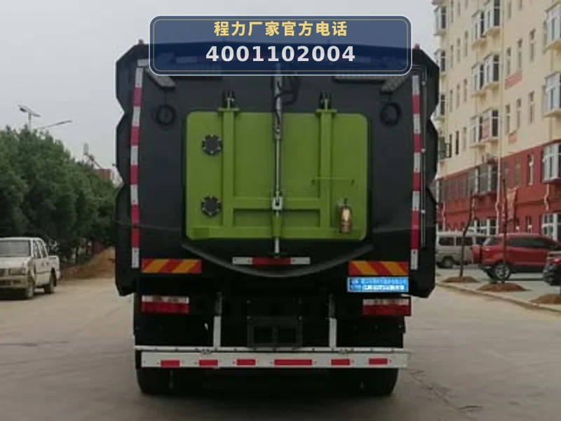 CLW5180TXS6型东风18方洗扫车