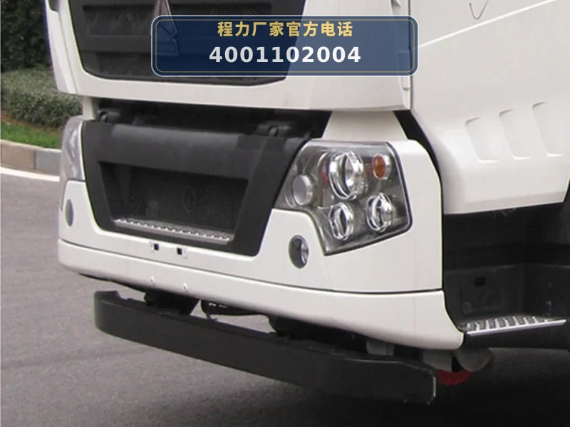 CLW5180TXS6BT型重汽豪沃洗扫车