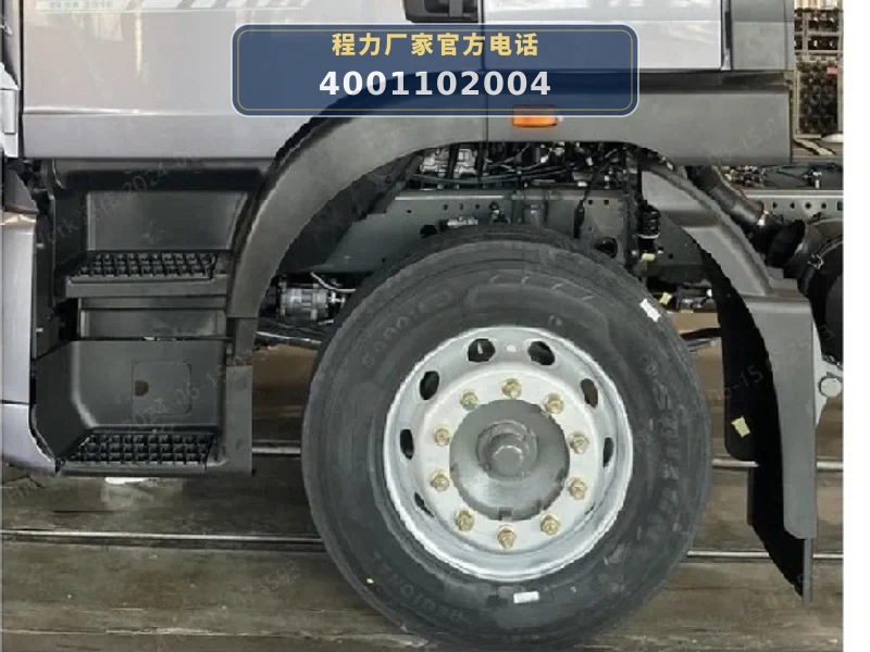 CLW5180TXS6BT型重汽豪沃洗扫车