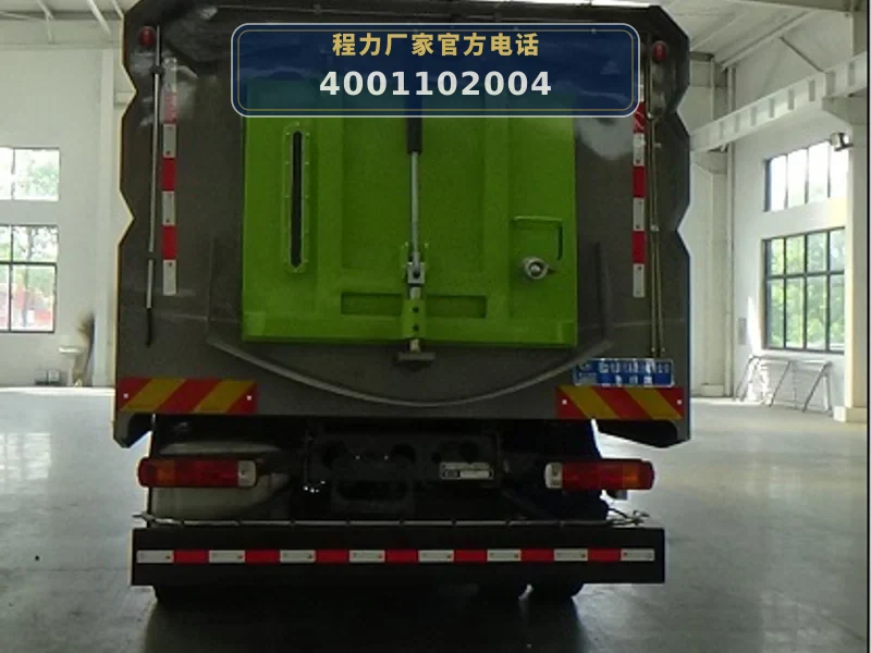 CLW5180TXS6BT型重汽豪沃洗扫车