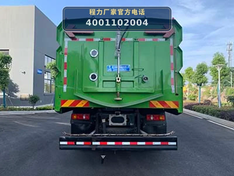 CLW5180TXS6SL型东风天龙16方洗扫车