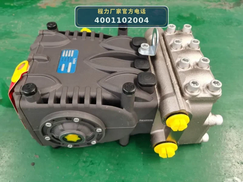 CLW5180TXS6型东风D9洗扫车