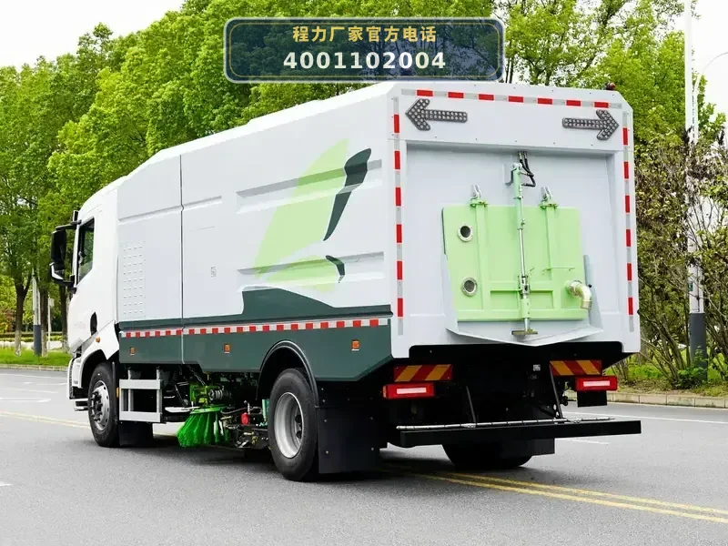 CLW5180TXSBEV6SL型比亚迪纯电动洗扫车