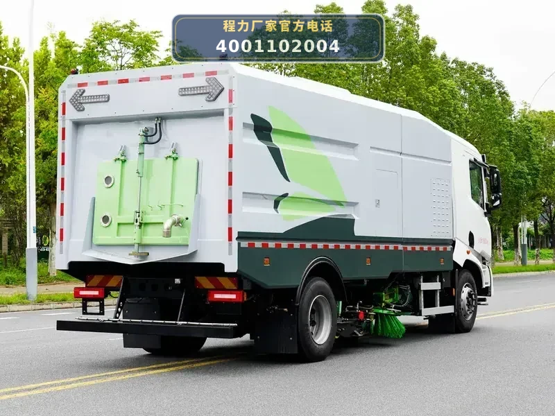CLW5180TXSBEV6SL型比亚迪纯电动洗扫车