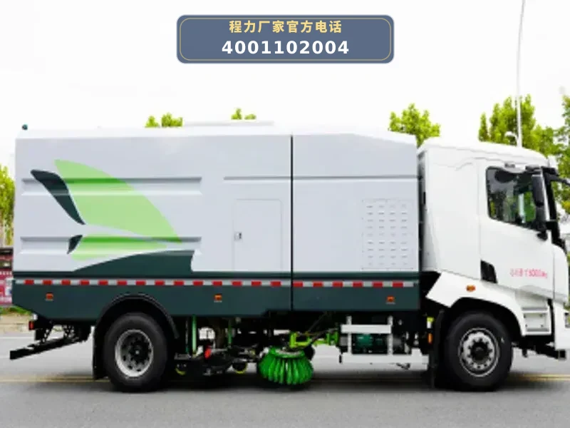 CLW5180TXSBEV6SL型比亚迪纯电动洗扫车