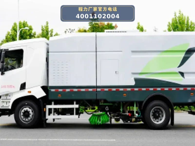 CLW5180TXSBEV6SL型比亚迪纯电动洗扫车