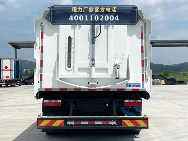 CLW5180TXSBEVCDP型纯电动洗扫车