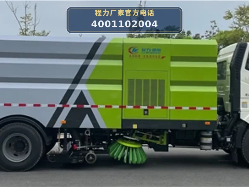 CLW5180TXSC6型解放J6L洗扫车
